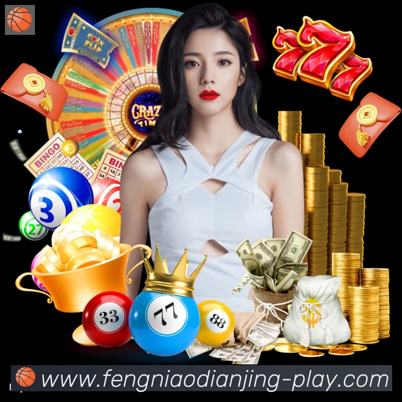 赛事专题整合