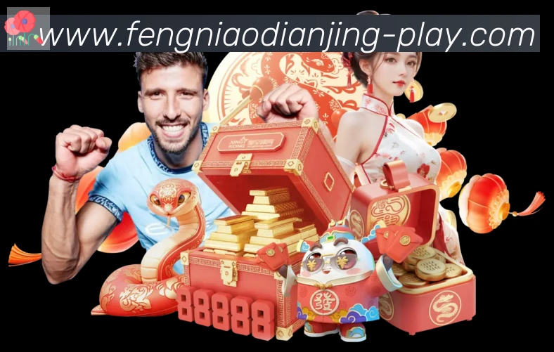 平台使命图